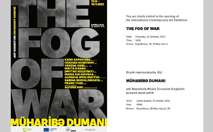 THE FOG OF WAR 