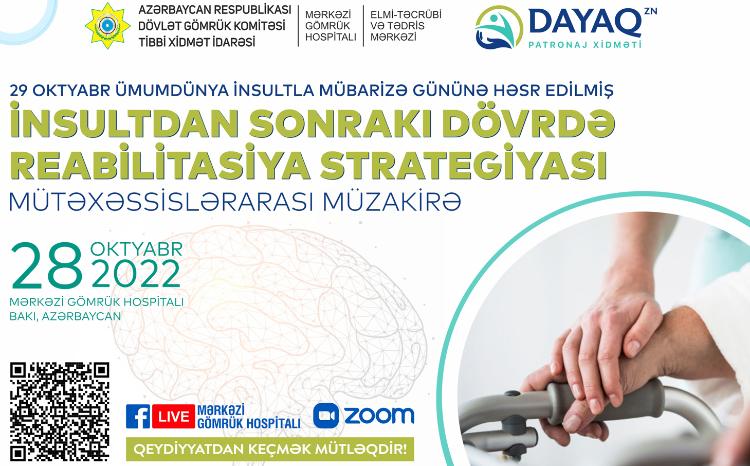 "29 Oktyabr Ümumdünya İnsultla Mübarizə Günü"nə həsr edilmiş TƏDBİR keçiriləcək 