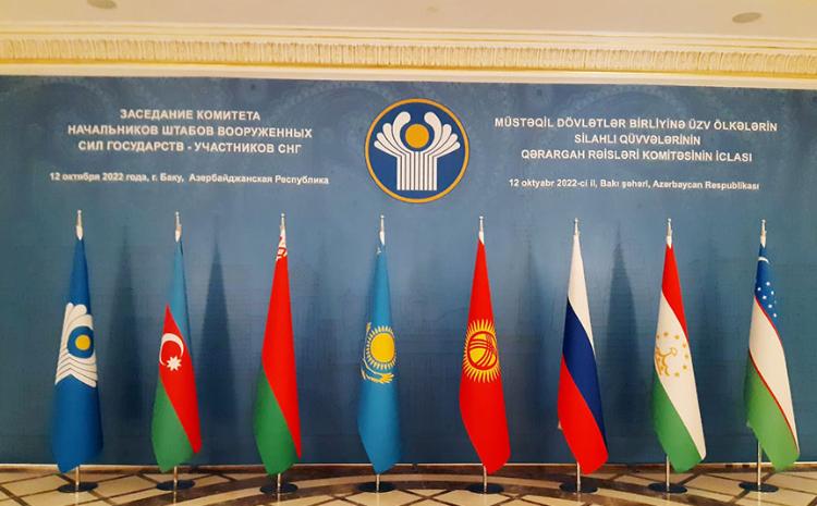 A regular meeting of the Committee of Chiefs of Staff of the Armed Forces of the CIS member states will be held in Baku 