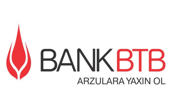 Bank BTB üçüncü rübün maliyyə nəticələrini açıqladı 