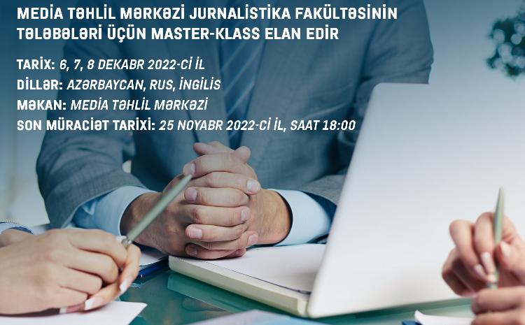 MTM tələbələri master-klassda iştiraka dəvət edir 