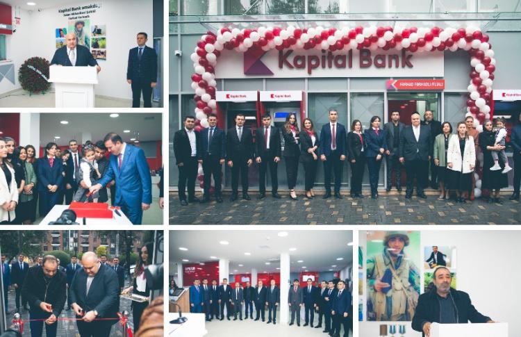 Kapital Bank открыл филиал, названный в честь погибшего в Отечественной войне сотрудника 