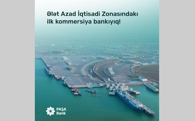 Artıq Ələt Azad İqtisadi Zonası rezidentləri korporativ xidmətlərimizdən yararlanacaq! 