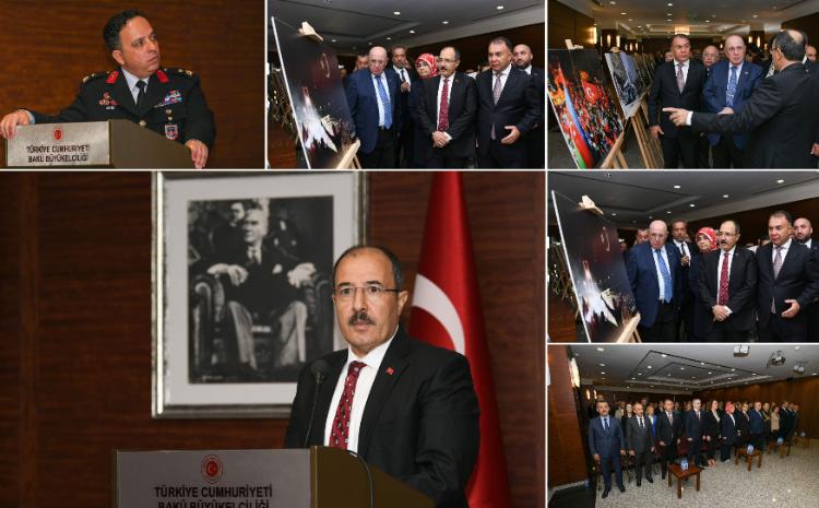 Bakıda “15 İyul Şəhidlərini Anma, Demokratiya və Milli Birlik Günü”nə həsr olunmuş konfrans keçirilib 