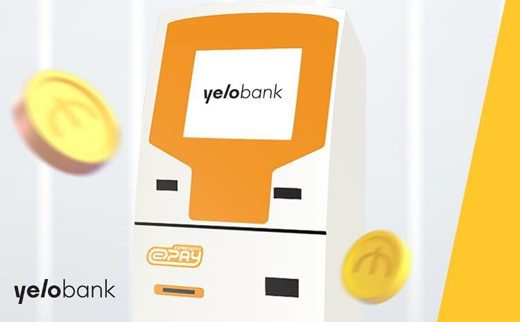 Легко вносите средства на счета Yelo Bank с помощью ExpressPay 