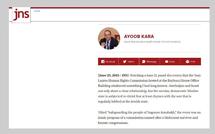 Sabiq nazir Azərbaycanın İsrail kimi haqsız tənqidlərə məruz qalmasından yazıb 