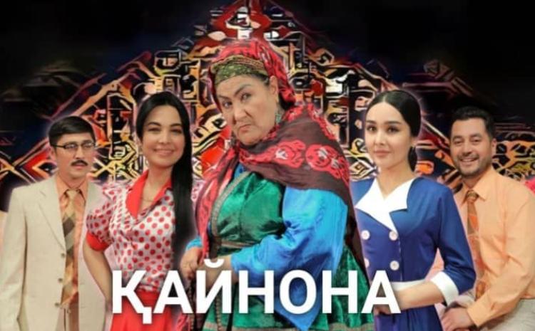 Özbək teatrı Musiqili Teatrın səhnəsində - "ÖTƏN GÜNLƏR" və "QAYINANA" 