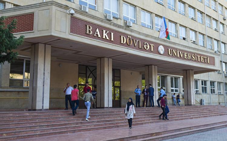 Сотрудники БГУ стали победителями грантового конкурса Европейского Союза 