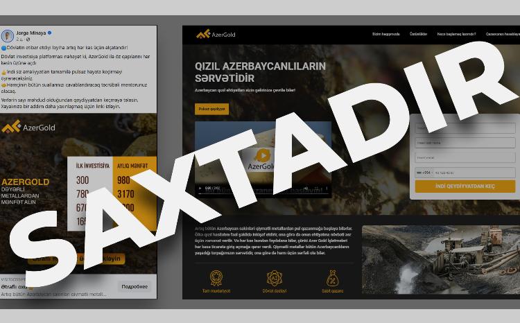 ЗАО «AzerGold» призывает граждан не верить фальшивым рекламным кампаниям 