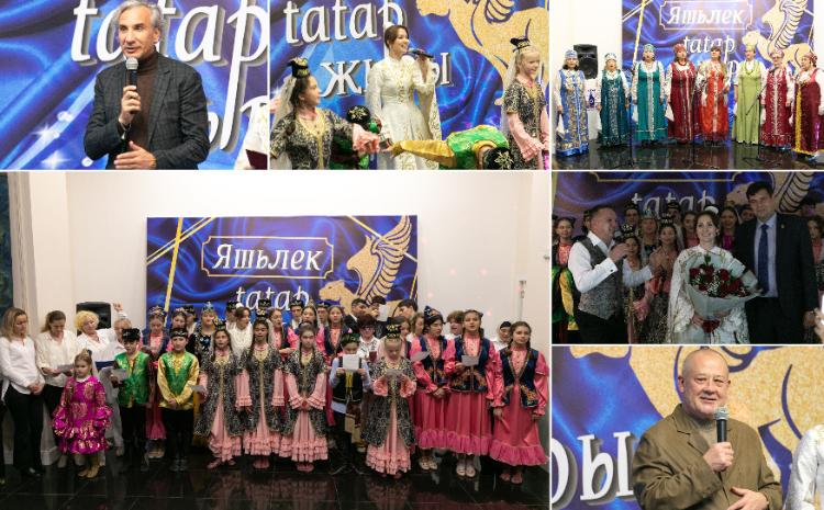 Праздник татарской культуры прошел в Русском доме 