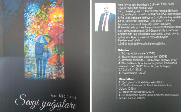 Anar Məcidzadənin "Sevgi yağışları" adlı şeirlər kitabı nəşr olunub 