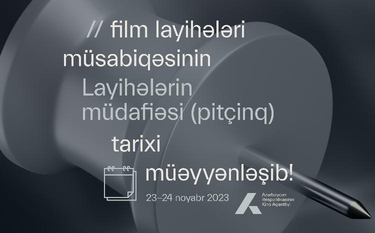 Film layihələri müsabiqəsinin ikinci mərhələsinə yekun vurulub 