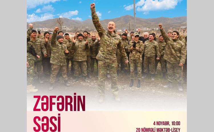 "Zəfərin Səsi" adlı ədəbi-bədii tədbir keçiriləcək 