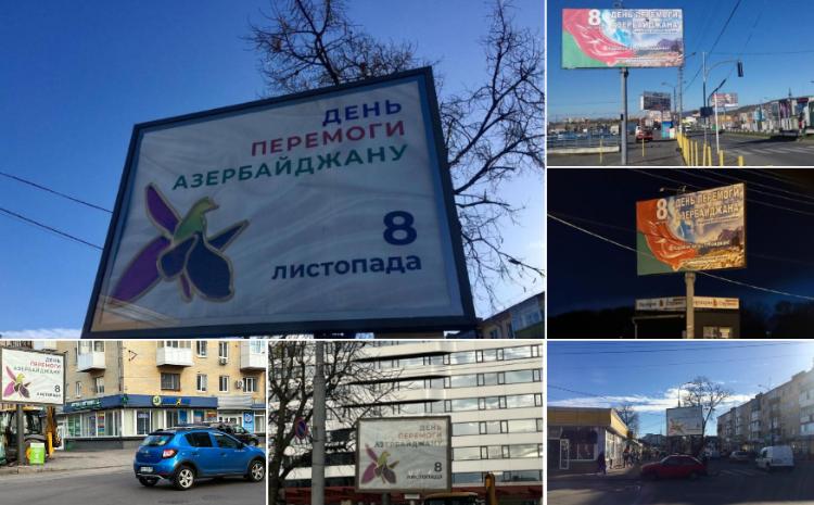 Ukrayna şəhərlərində Azərbaycanın Zəfər Günü ilə bağlı məlumatlandırma aksiyası keçirilib 