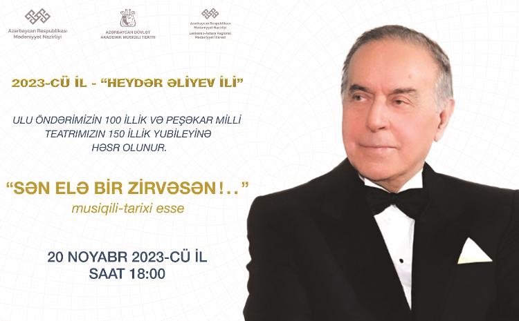 Akademik Musiqili Teatrın "Sən elə bir zirvəsən!.." tamaşası bu dəfə  Lənkəranda 