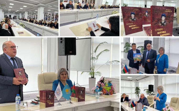 MEK-də qazaxıstanlı yazarın I Qarabağ şəhidinə həsr etdiyi kitabının təqdimatı keçirilib 