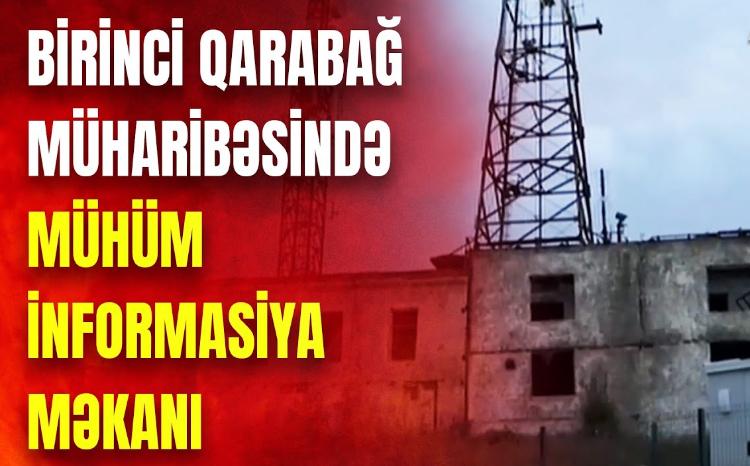 Erməni yalanları belə ifşa edilirdi: Şuşa televiziyasından reportaj - VİDEO