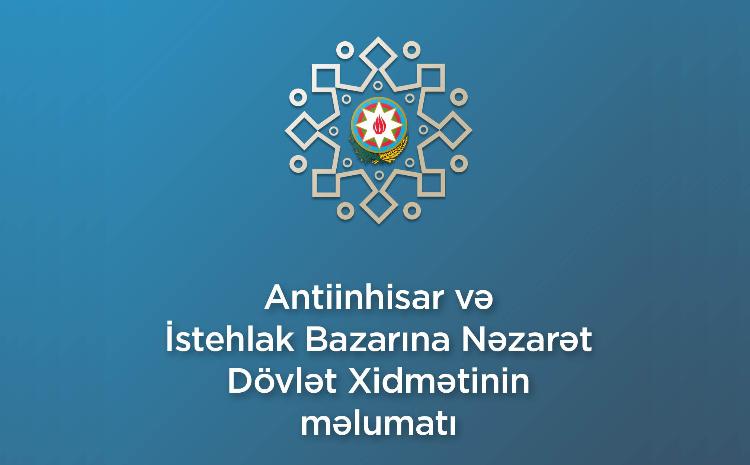 Dövlət Xidməti tərəfindən qanunsuz reklam və haqsız rəqabətə qarşı tədbirlər gücləndirilib 