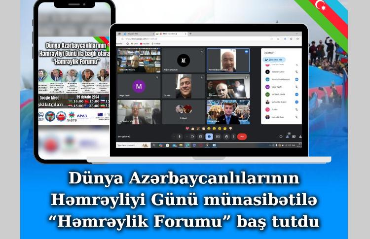 Dünya Azərbaycanlılarının Həmrəyliyi Günü münasibətilə “Həmrəylik Forumu” baş tutdu 