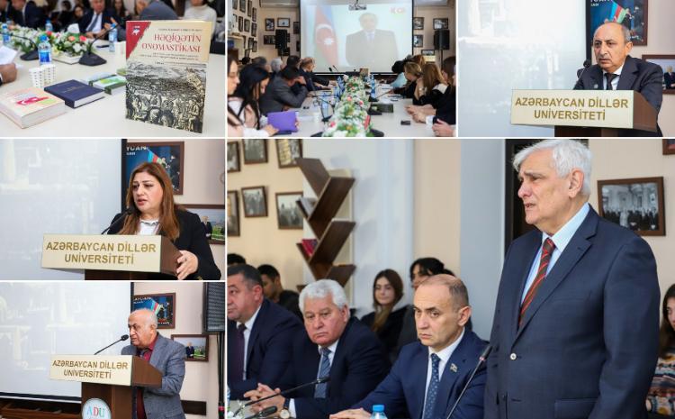 ADU-da “Qərbi Azərbaycan torpaqlarının tarixi və mədəni irsi” adlı fənn proqramının təqdimatı keçirilib 