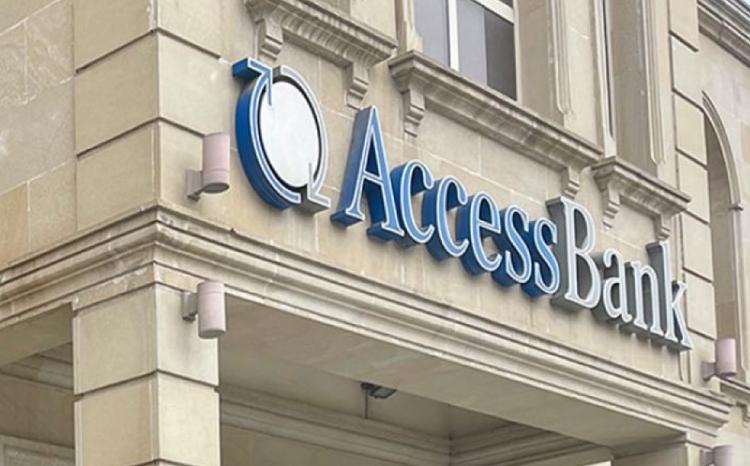 AccessBank объявляет тендер на приобретение Laptop 