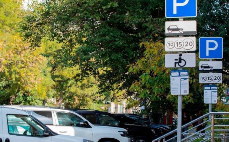 AYNA: Sabah qeyri-iş günü olmasa da, parklanma xidməti ödənişsiz olacaq 