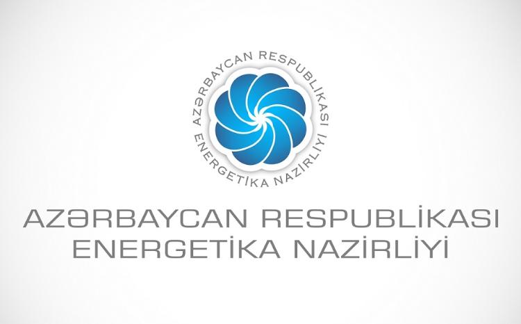 “Elektrik təchizatı şəbəkələrinə qoşulma” İşçi qrupunun növbəti iclası keçiriləcək 