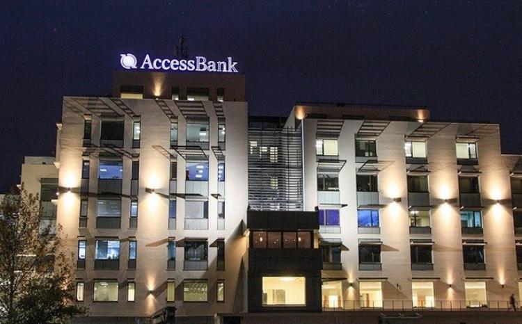 AccessBank объявляет тендер на Workstations 