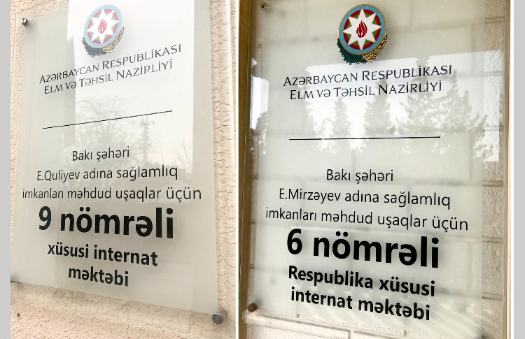 Ombudsman sağlamlıq imkanları məhdud uşaqlar üçün internat məktəblərinə baş çəkib 