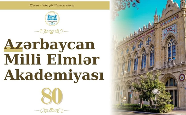 MEK Azərbaycan Milli Elmlər Akademiyası - 80 adlı virtual sərgini təqdim edir 