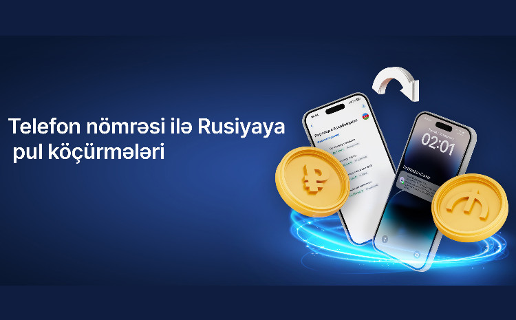 Клиентам ВТБ (Азербайджан) стали доступны переводы по номеру телефона из России 