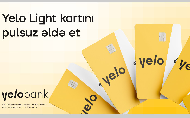 Бесплатная дебетовая карта от Yelo Bank! 