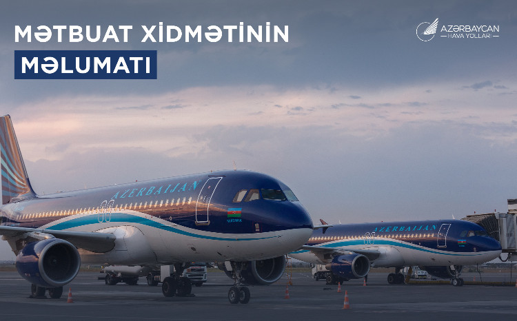 Закрытие воздушного пространства повлияло на график рейсов AZAL 