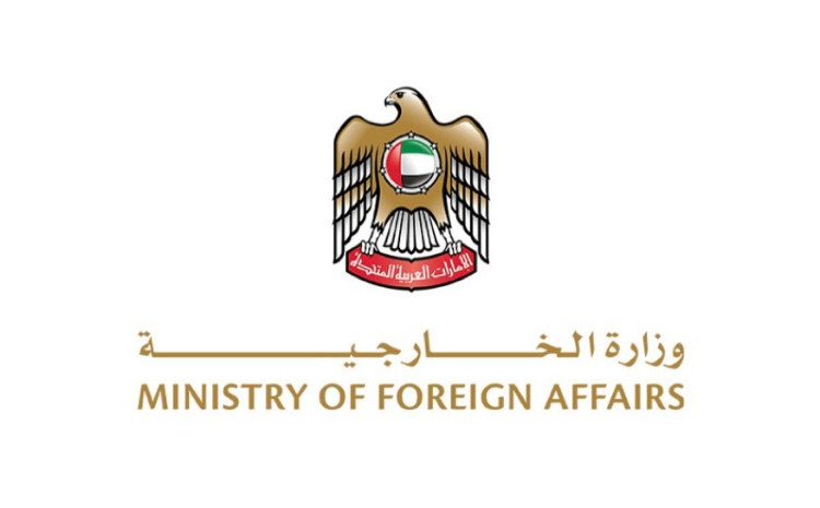 UAE Strongly Condemns Terrorist Attacks in Mali 
