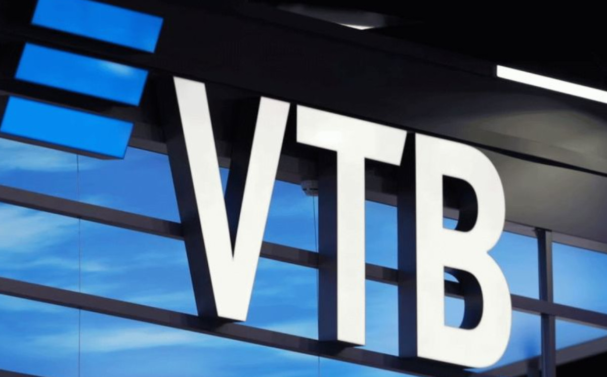 ВТБ (Азербайджан) ОБЪЯВЛЯЕТ ТЕНДЕР на оказание услуг по планировочному решению и дизайн-проекту филиала "Гянджа" 