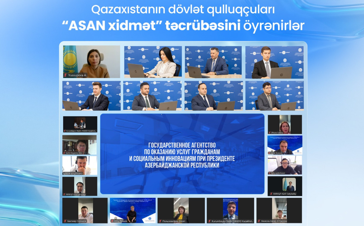 Qazaxıstanın dövlət qulluqçuları “ASAN xidmət” təcrübəsini öyrənirlər 