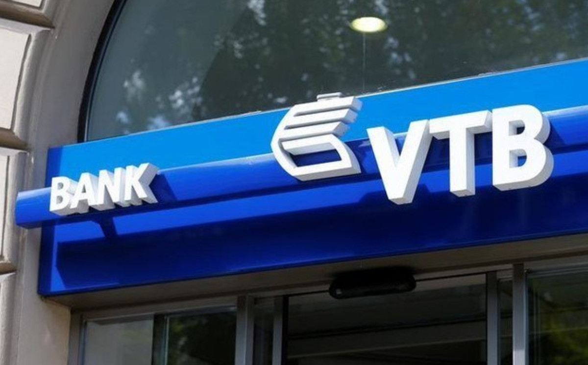 ВТБ (Азербайджан) объявляет тендер по ДМС для сотрудников 