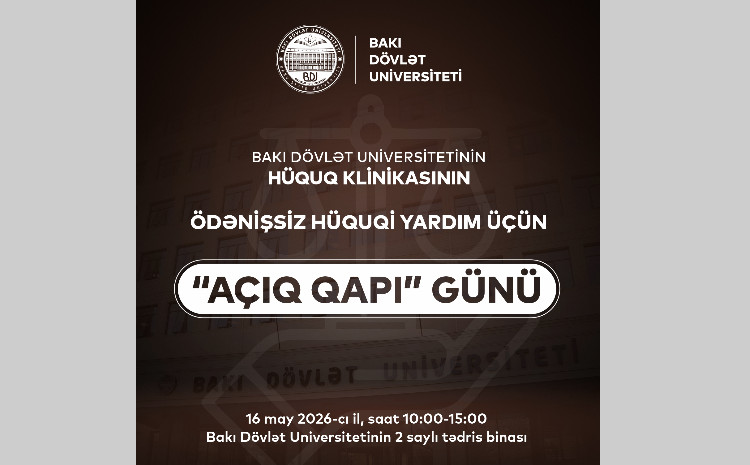 BSU Legal Clinic to Hold Open Day Offering Free Legal Aid 
