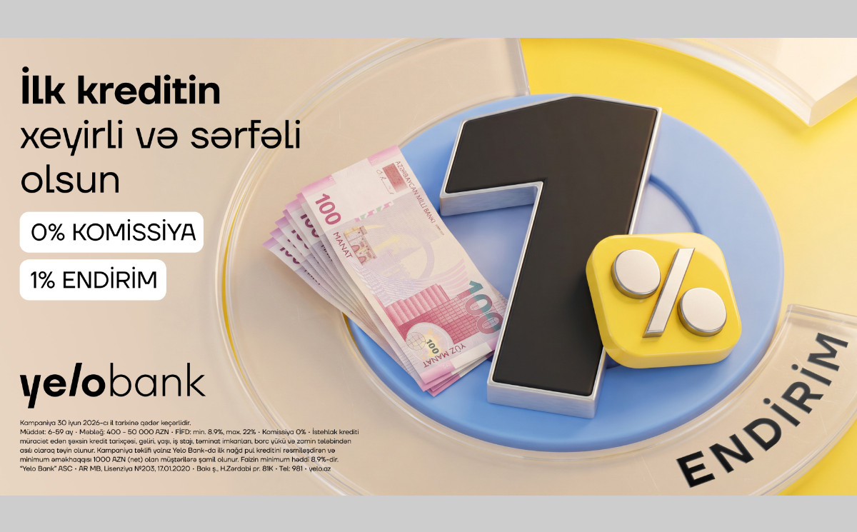First loan at Yelo Bank: commission-free and discounted! 