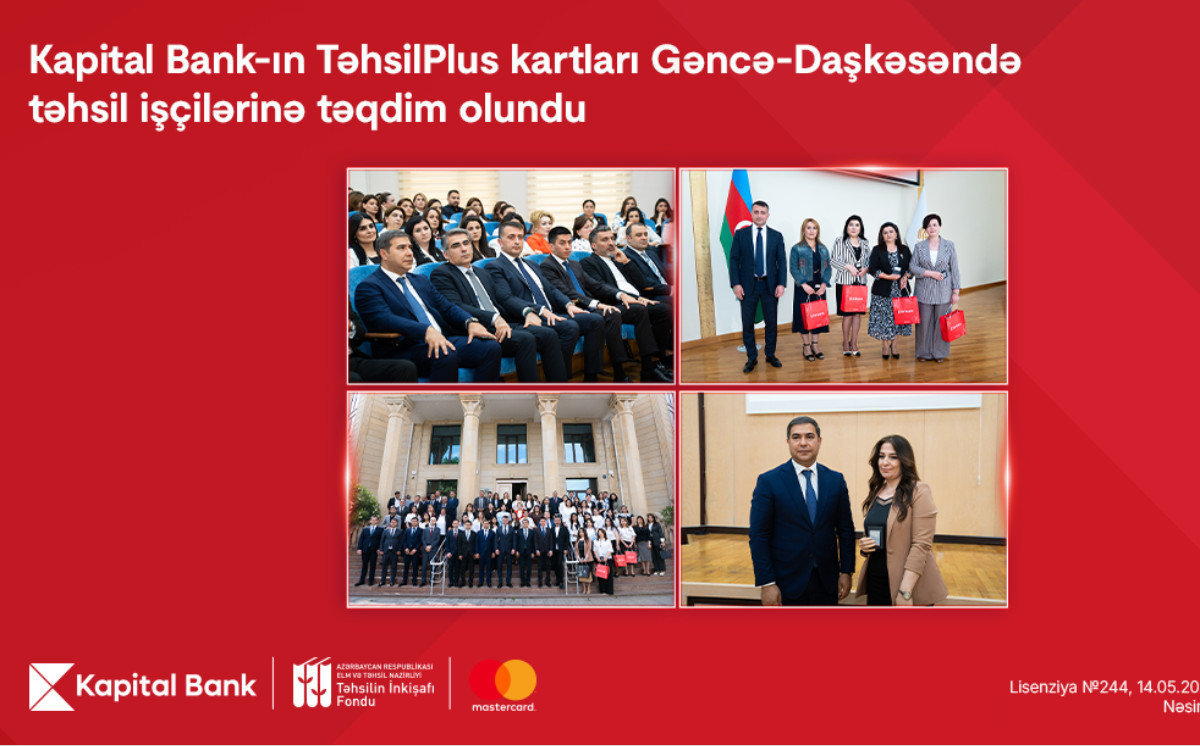 The first mass distribution of TəhsilPlus cards takes place in the Ganja-Dashkasan region 
