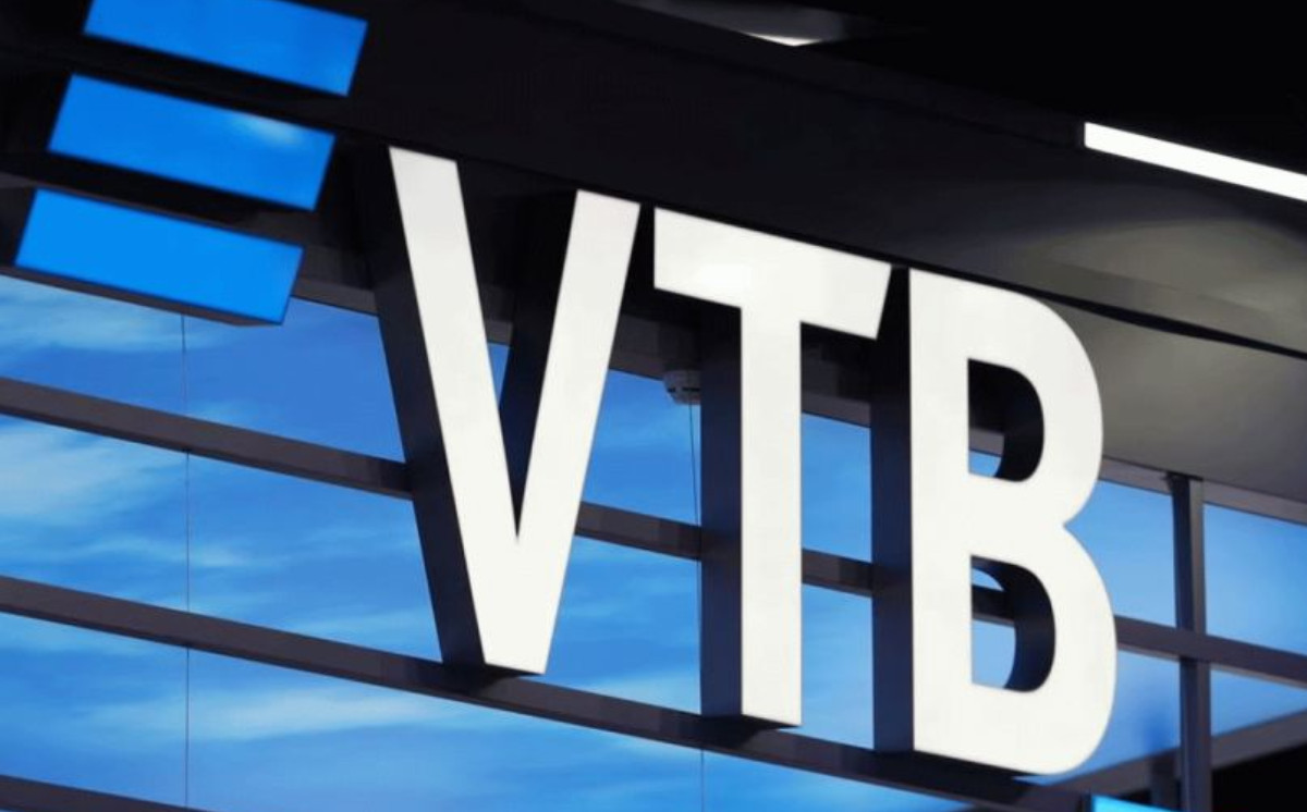 Bank VTB "Gəncə" filialının təmir-tikinti işlərinin görülməsi üzrə Tender elan edir 