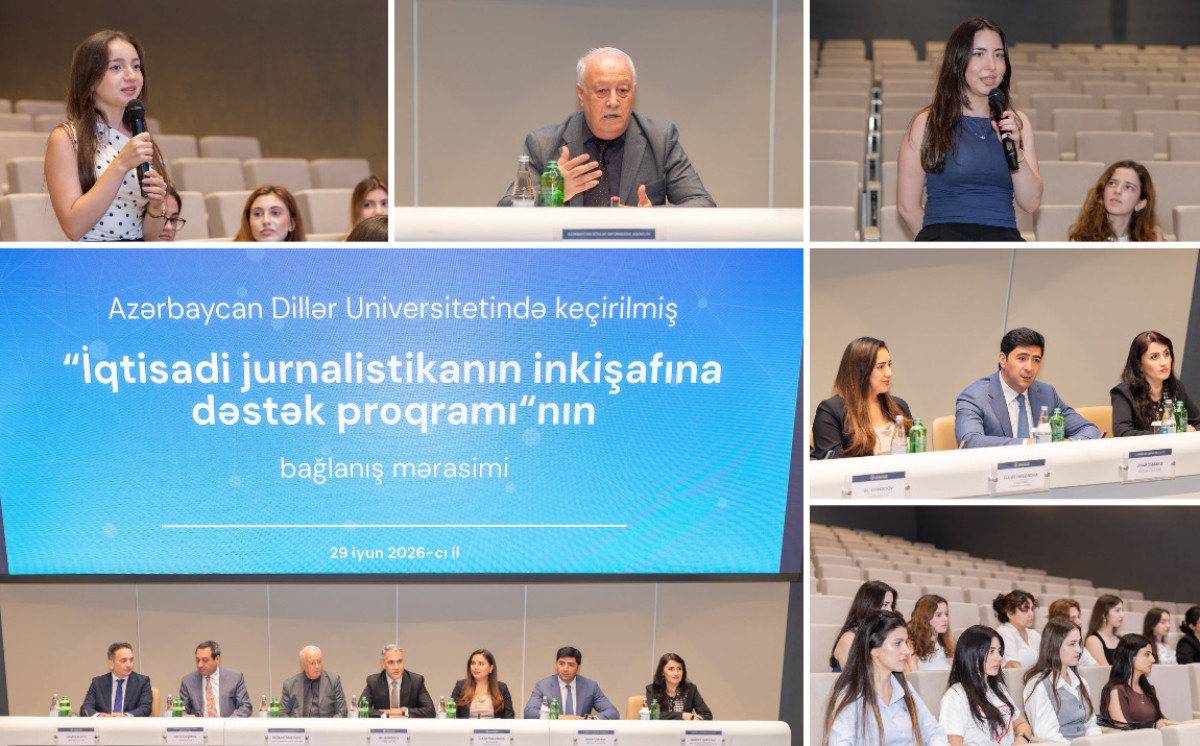 ADU tələbələri üçün “İqtisadi jurnalistikanın inkişafına dəstək proqramı” yekunlaşdı 