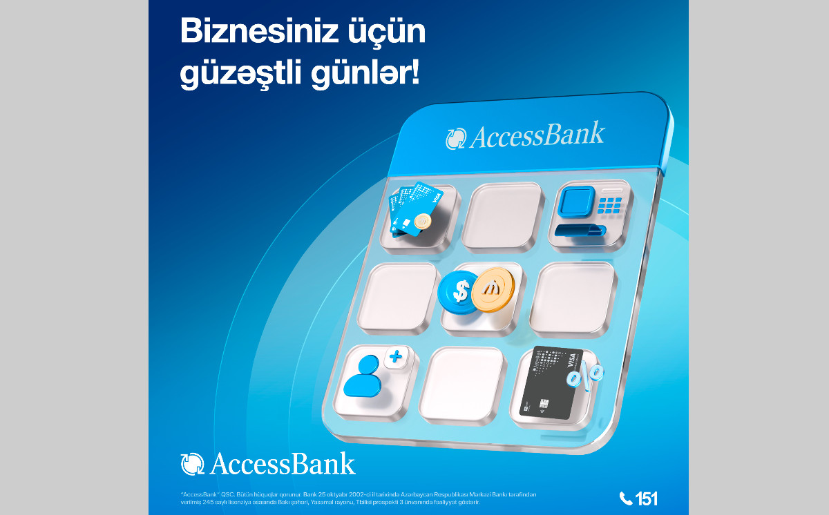 AccessBank запустила скидочную кампанию до 50% для бизнес-клиентов 