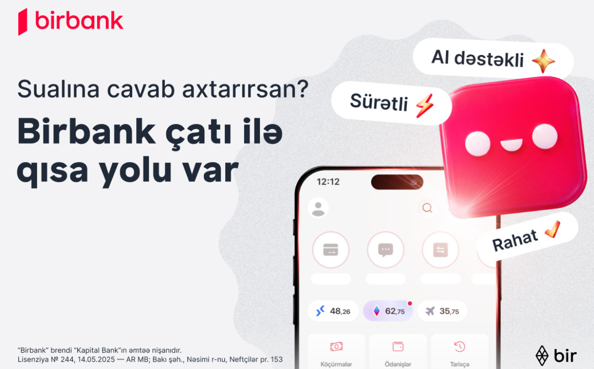 Все банковские вопросы можно решить с AI-ассистентом Birbank 