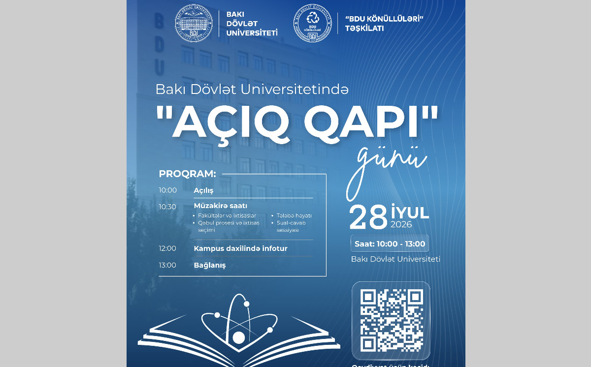 BSU Open Day 
