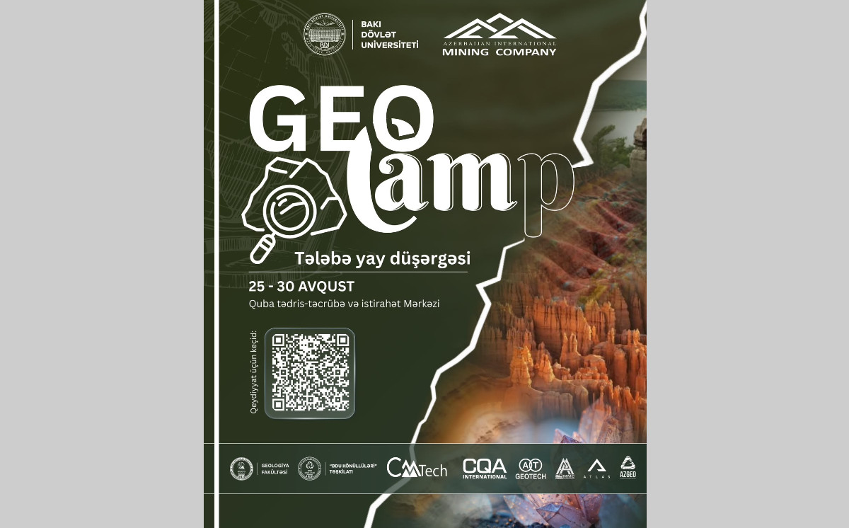Для студентов БГУ будет организован летний лагерь GeoCamp 