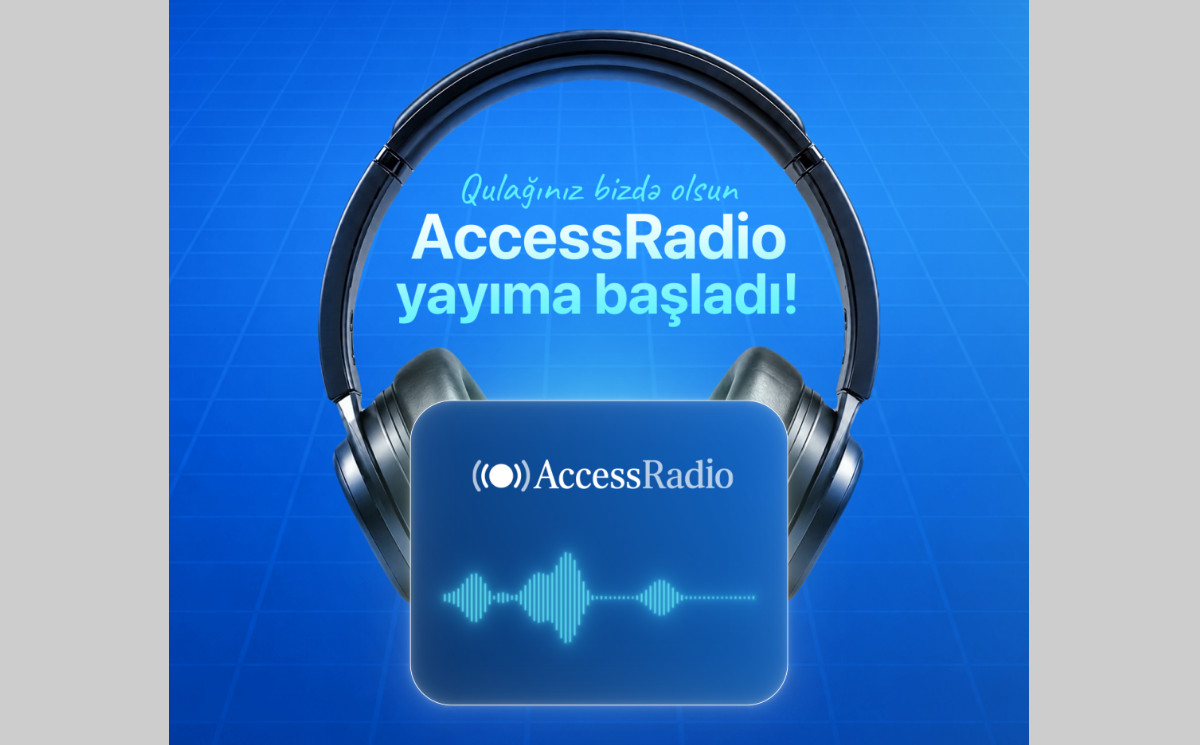 Новая волна от AccessBank - AccessRadio уже в эфире! 