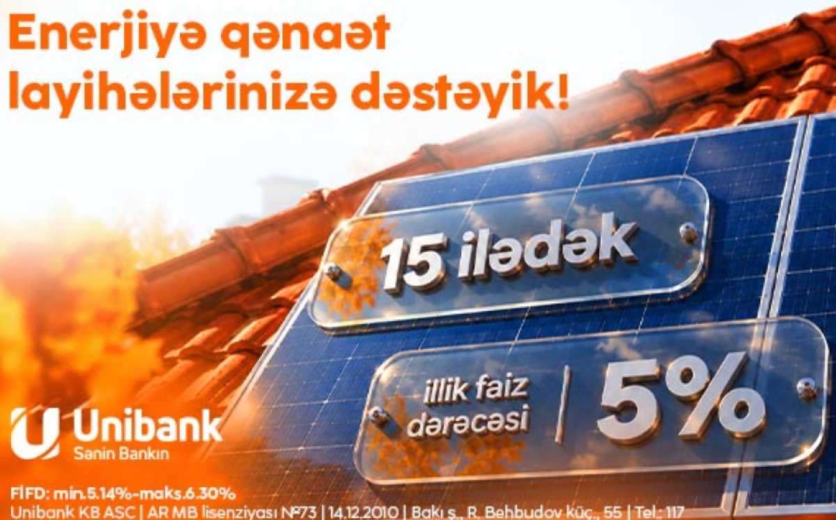 Снижайте расходы на энергию вместе с Unibank 