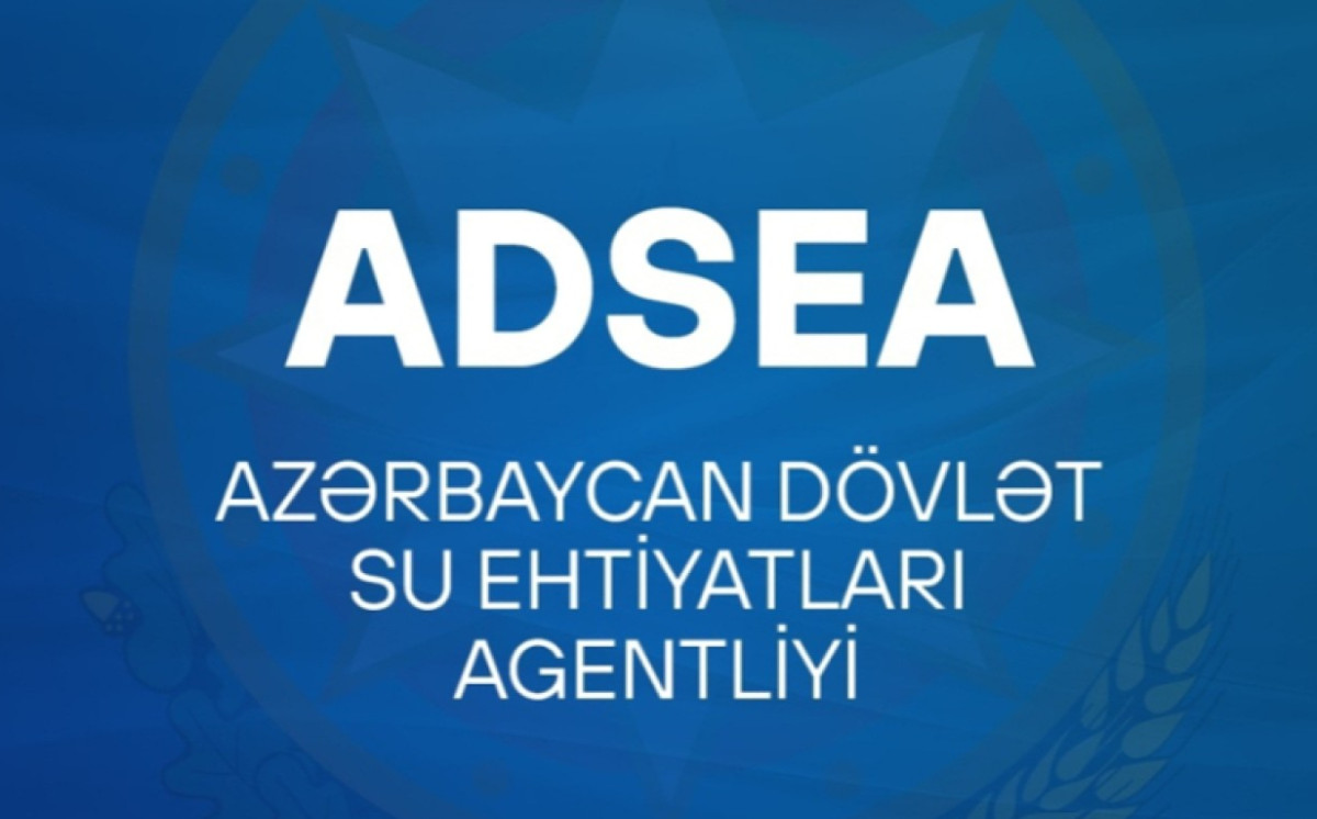 İri Şəhərlərin Su Təchizatı Qapalı Səhmdar Cəmiyyətinin Müşahidə Şurasının ilk iclası keçirilib 