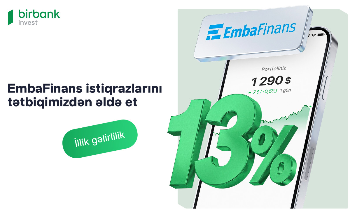 Инвестировать в облигации НБКО «EmbaFinans» теперь можно через Birbank Invest 